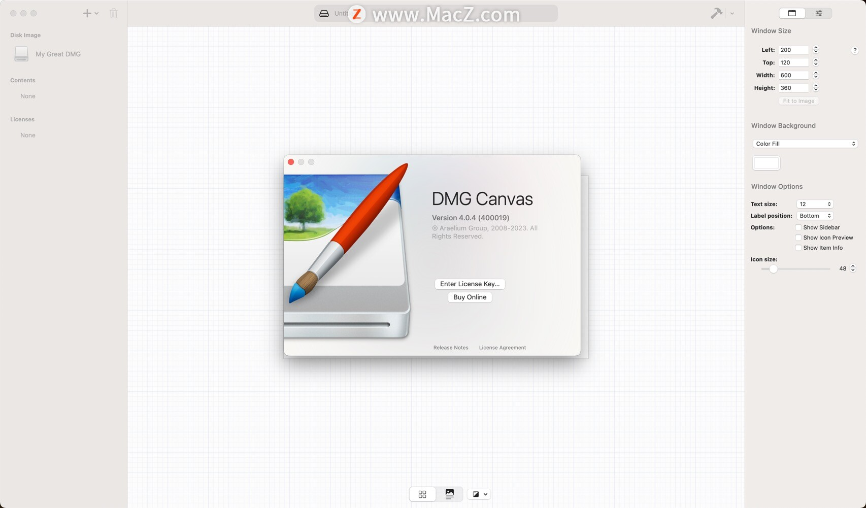 DMG Canvas for Mac，dmg镜像制作工具