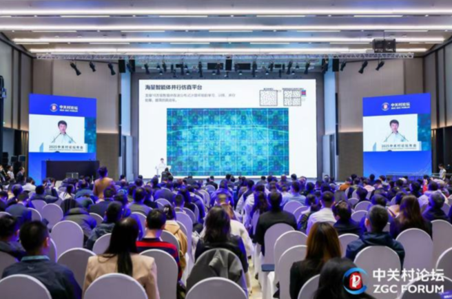 我国首个通用人工智能大型社会模拟器发布，学AI大模型就选近屿智能