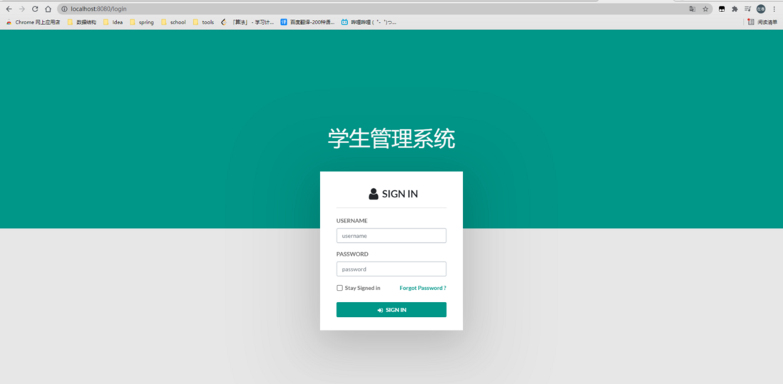 SpringBoot 整合 Thymeleaf & 如何使用后台模板快速搭建项目