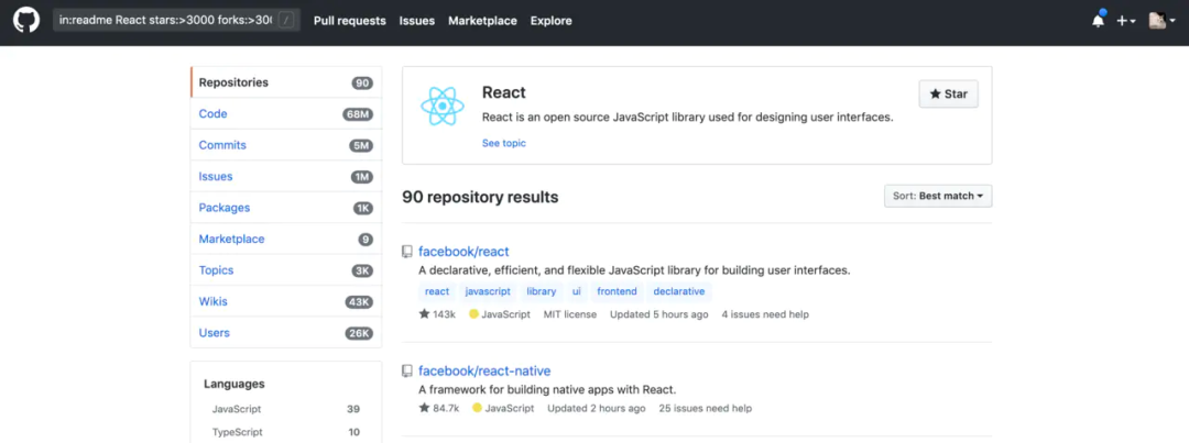 你会在 GitHub 上面找项目吗？我会哦！