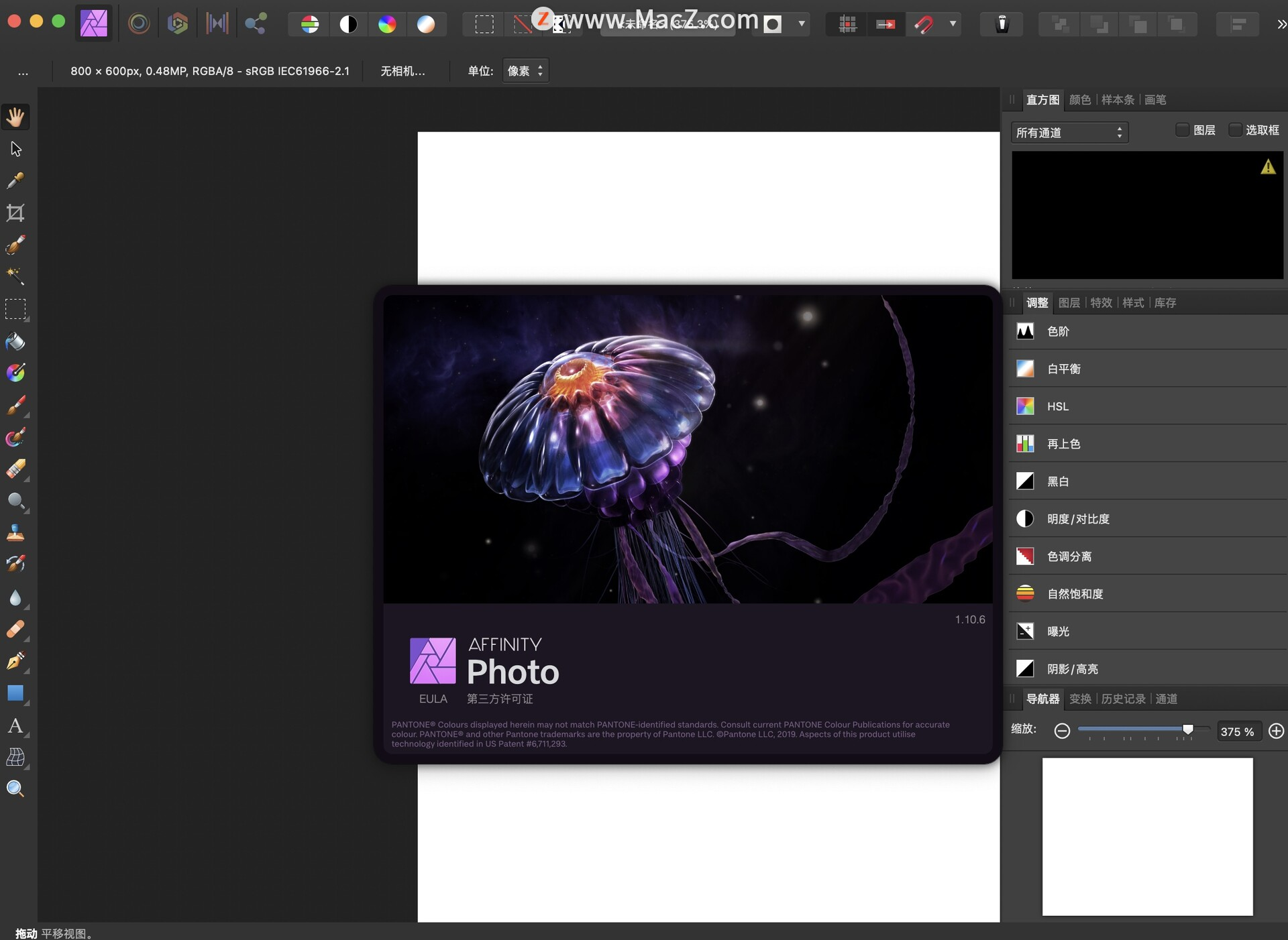 Affinity Photo for mac(修图软件)