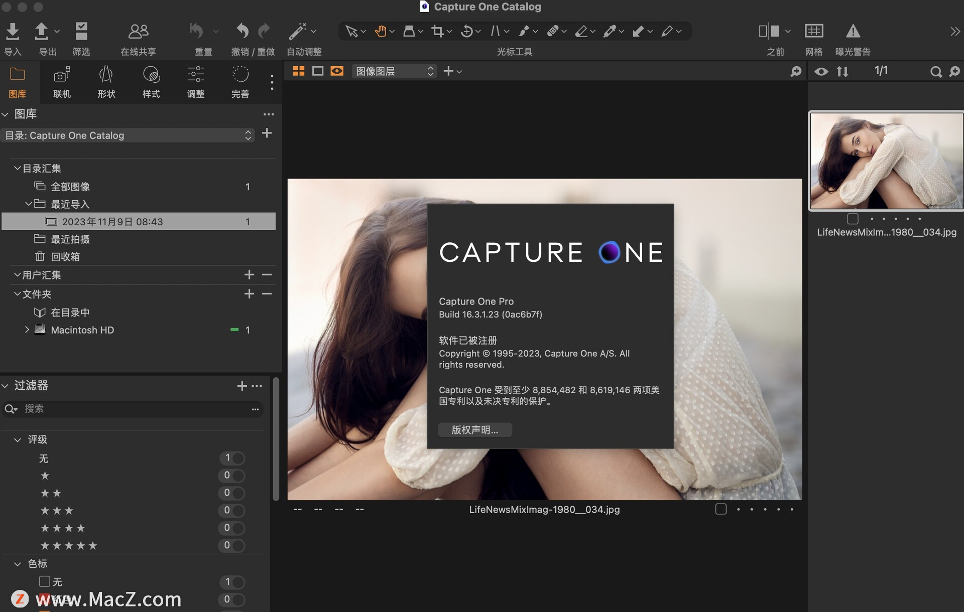 Capture One Pro 23 for Mac(Raw图像处理软件)