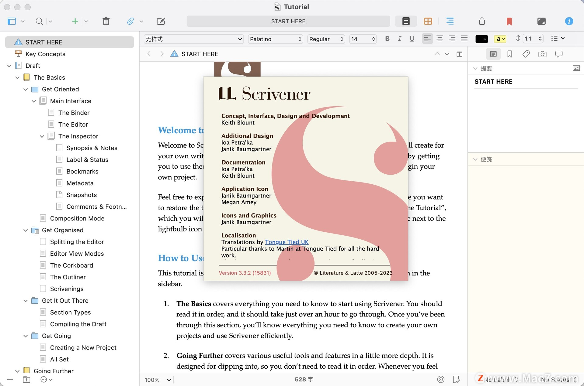 Mac写作软件：Scrivener for Mac中文激活版 支持M1