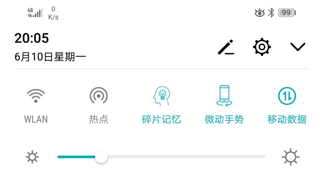一款记忆类App的设计