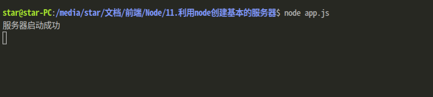 node