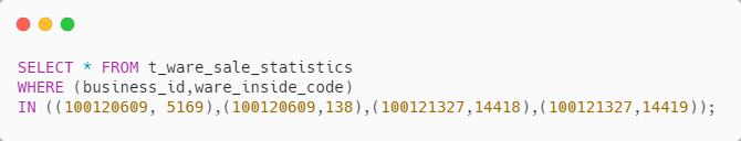 高逼格的 SQL 写法：行行比较，别问为什么，问就是逼格高。。