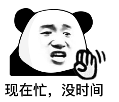 你一定要用这个API管理工具，看完你就知道为什么了