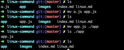 前端应该会的23个linux常用命令