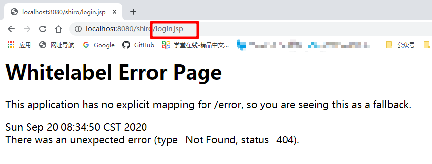 Shiro入门学习