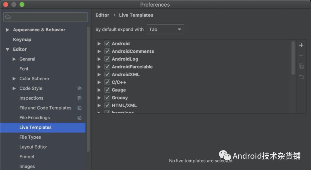 在Android Studio 中添加自定义活动模版（Live templates）