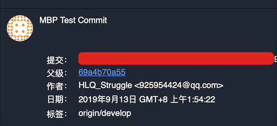涨姿势 之 Sourcetree 显示头像