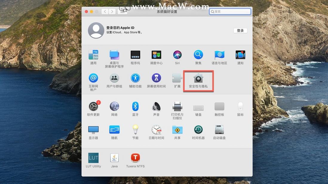 如何去掉 APFS 宗卷 • APFS(加密)的加密功能