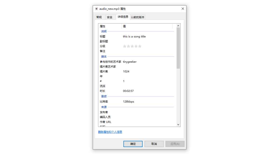 PHP-FFMpeg 操作音视频