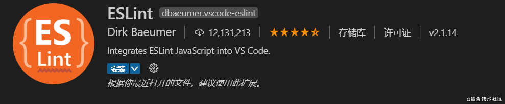 给在座各位“打工人”分享33款提高工作效率的vscode插件
