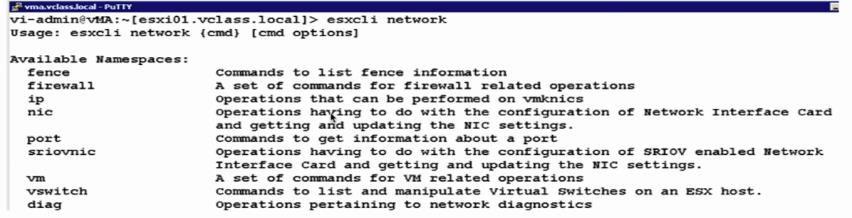 vSphere 性能优化方法 & 故障排错方法及工具总结（二）
