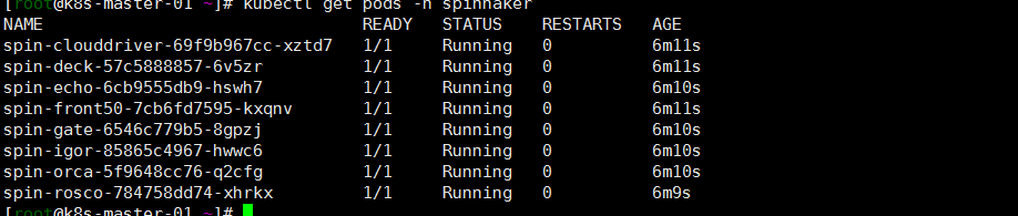Kubernetes搭建spinnaker服务