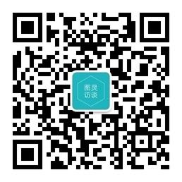 王栋： 要做好推荐，只有技术是不够的