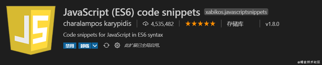 给在座各位“打工人”分享33款提高工作效率的vscode插件