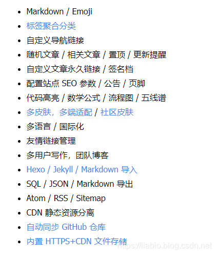 5分钟搭建个博客玩玩