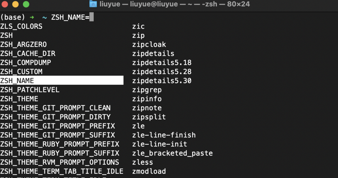 奇技淫巧玄妙无穷| M1 mac os(苹果/AppleSilicon)系统的基本操作和设置