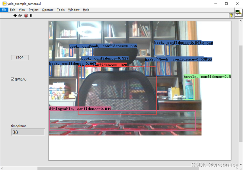 手把手教你使用LabVIEW OpenCV dnn实现物体识别（Object Detection）含源码