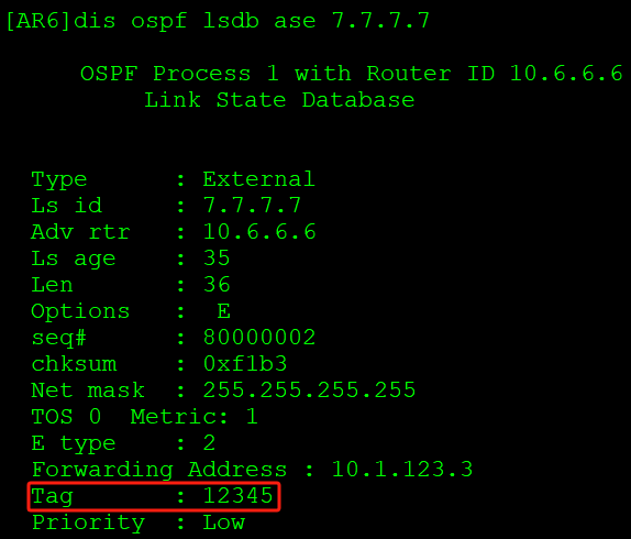 OSPF基础——区域外路由和5类转发