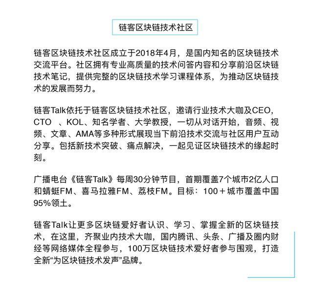 新春寄语|金鼠贺岁——POS