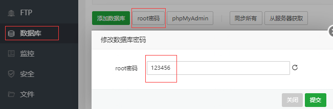 复古冰雪传奇H5游戏详细图文架设教程