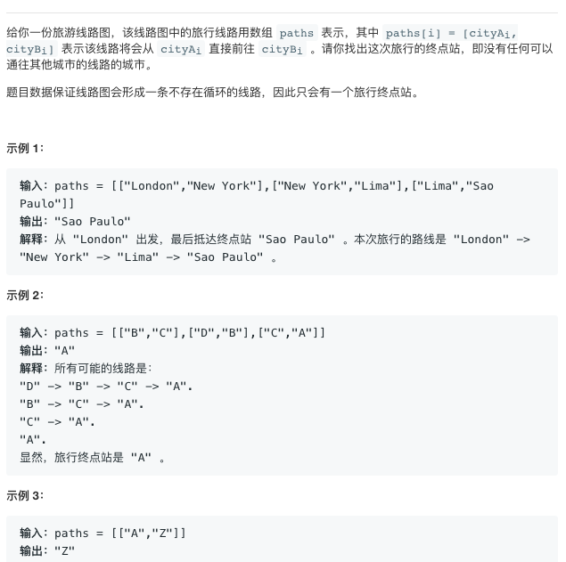 [Leetcode周赛]25双周&187单周