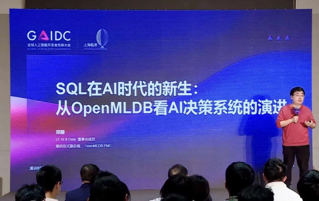 OpenMLDB 社区月报 | 2023 年 2 月