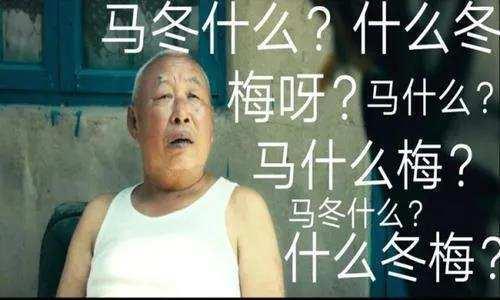 如何自学数据分析，0经验转行互联网大厂？