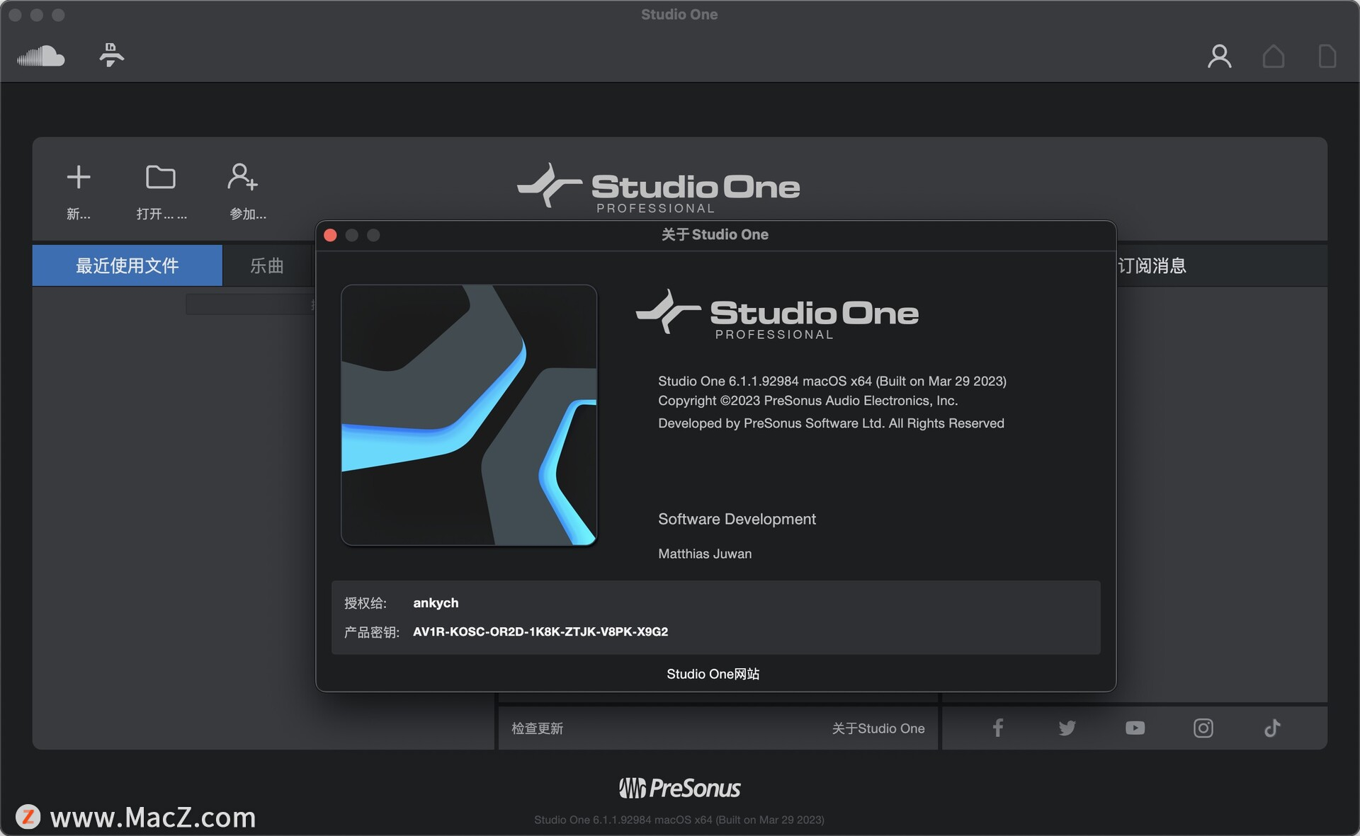 Studio One 6 for mac，Mac专业的音乐制作工具