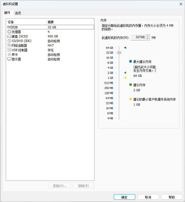 Android搞机之编译LineageOS内核