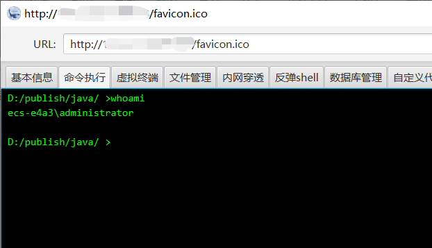 记一次若依后台管理系统渗透
