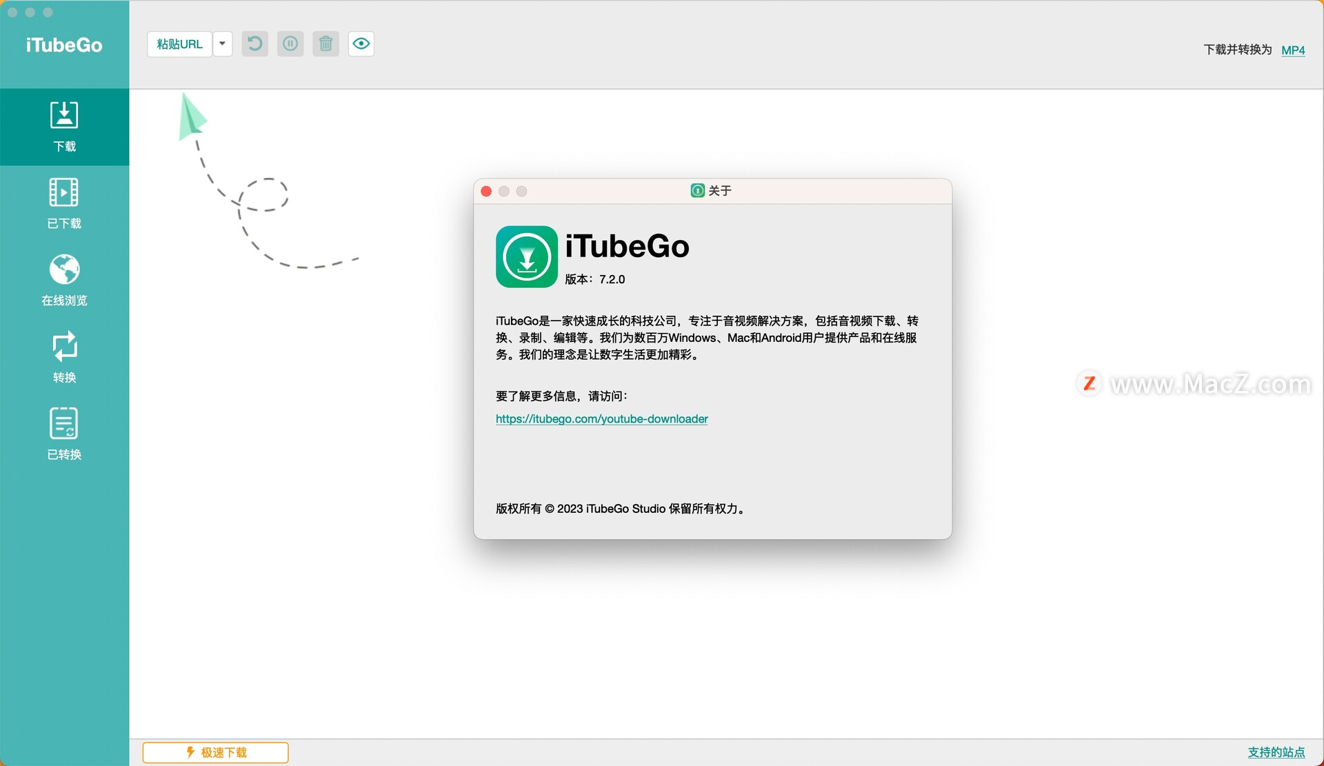 iTubeGo for Mac(网页视频下载工具) 7.2.0免激活版