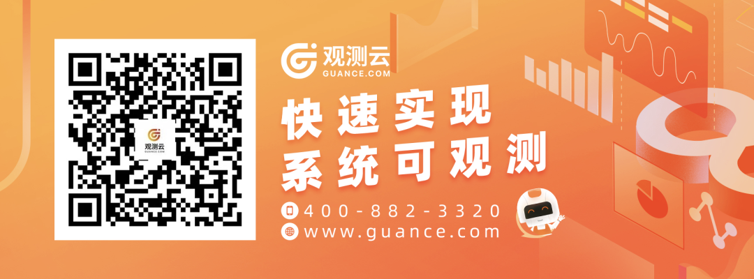 观测云产品更新｜优化观测云商业版升级流程；新增进程、日志、链路详情页关联网络；场景模块优化等
