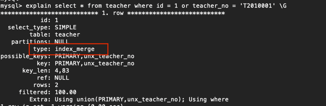 一张图彻底搞懂MySQL的 explain