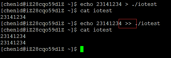 linux shell （6） - Output ,Input and Redirect 重定向