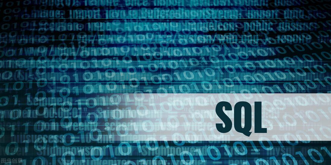 大数据开发之Hive SQL优化思路分享