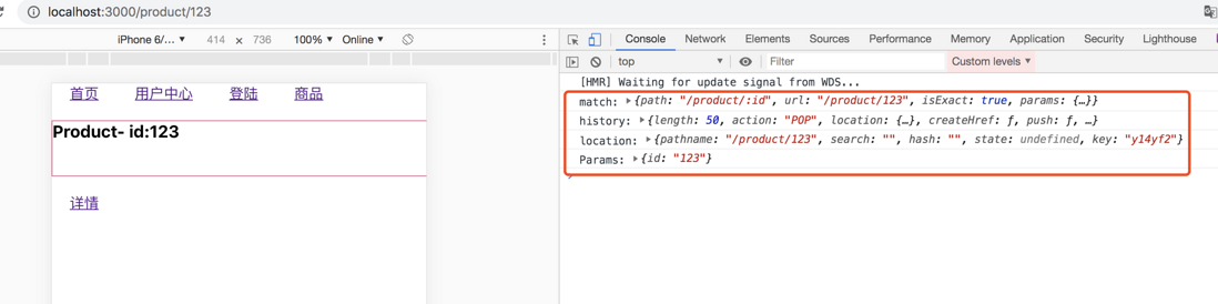 react-Router的使用及原理讲解和实现react-Router