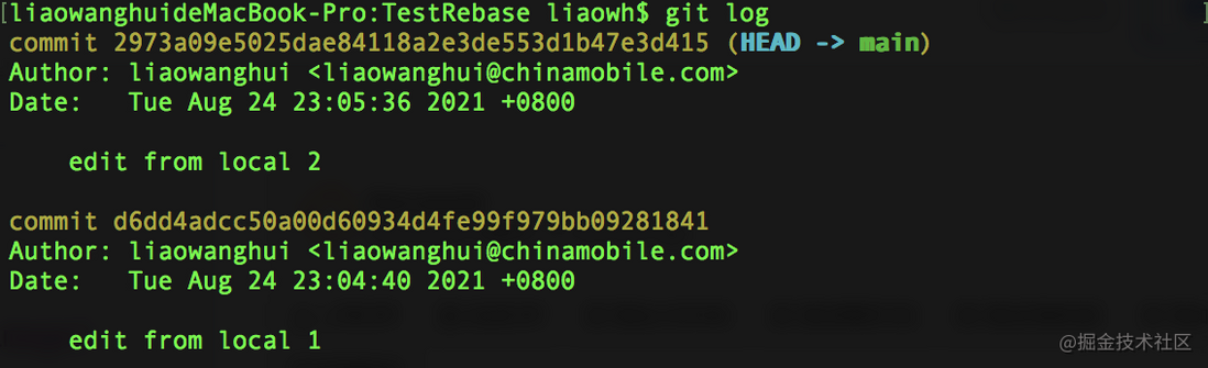 冲突还在用git merge吗？互联网公司都用git rebase