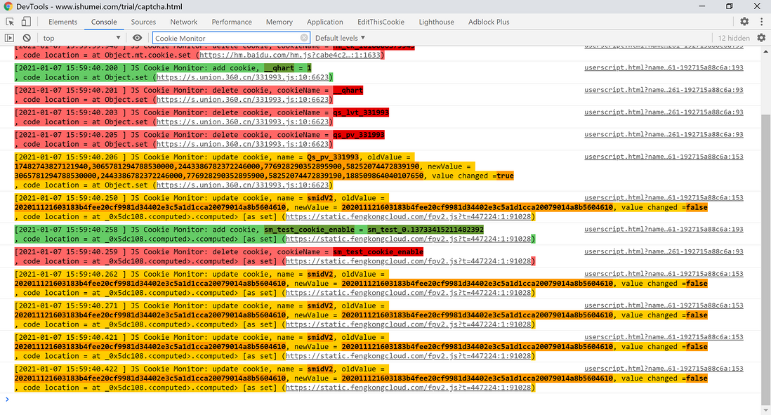 监控、定位JavaScript操作cookie