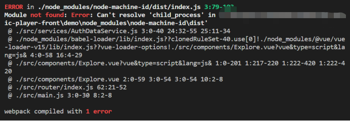 node-machine-id报错 Can't resolve 