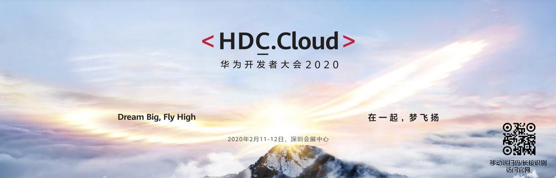 鲲鹏性能优化十板斧鲲鹏处理器NUMA简介与性能调优五步法