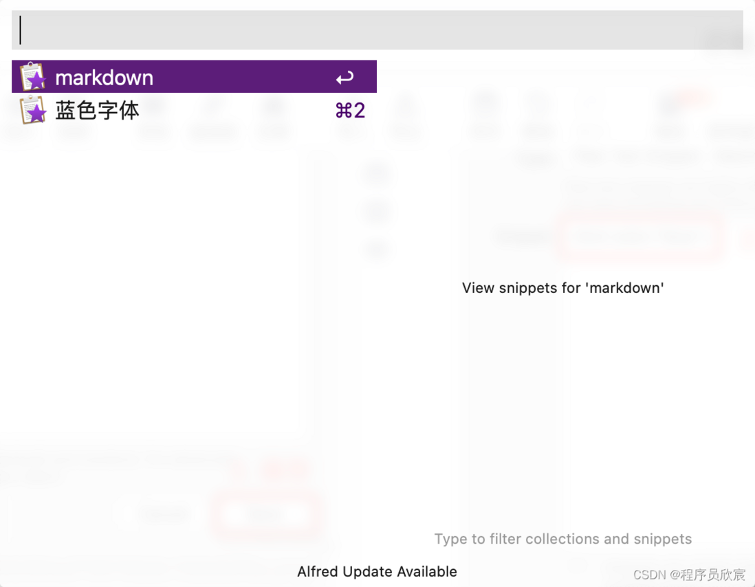 Java程序员的MacBookPro(14寸M1)配置备忘录