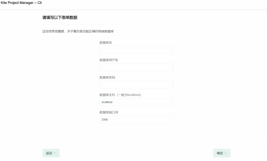 一个前端界面vue ssr , 后端界面 react spa , 服务node的项目
