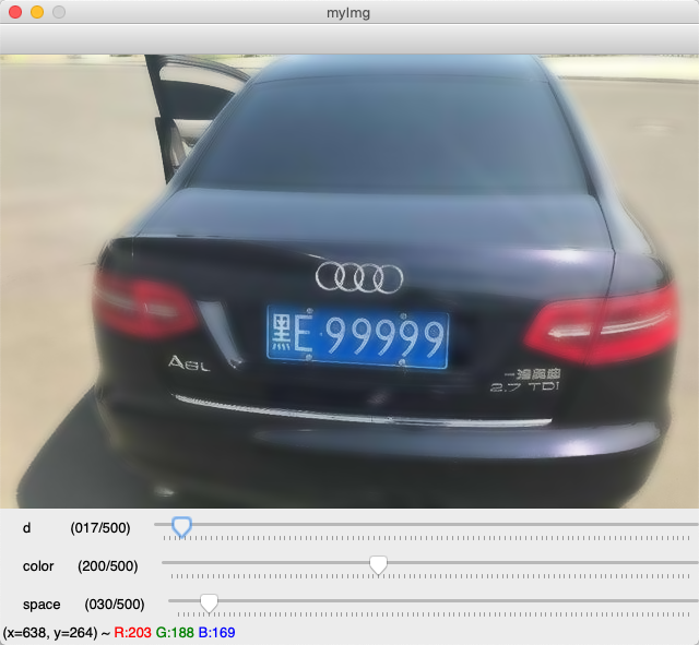 OpenCV 使用滑动条来调整函数参数 