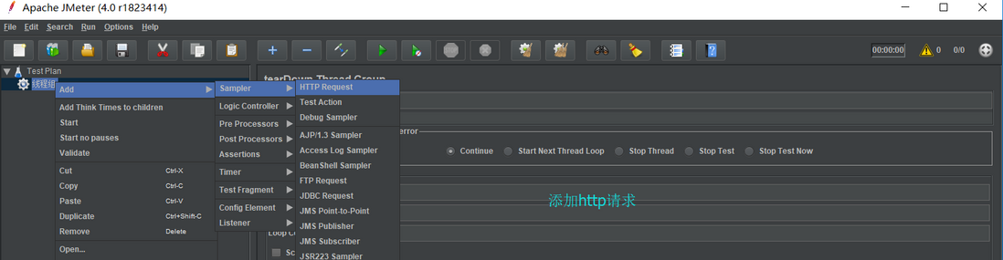 【笔记】Nginx