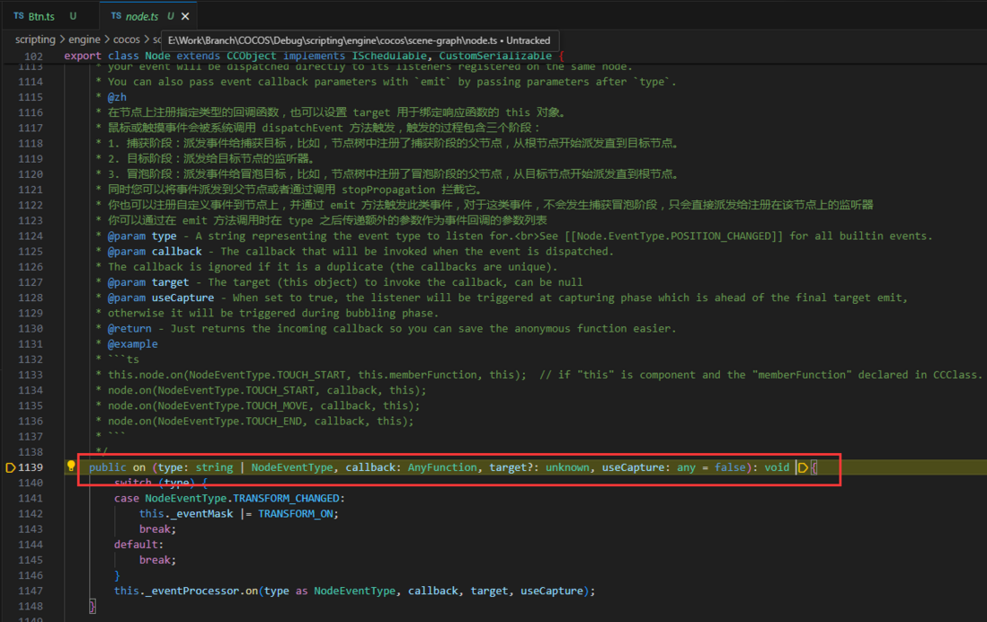 CocosCreator都3.8了还有不会调试引擎源码的吗？安排！