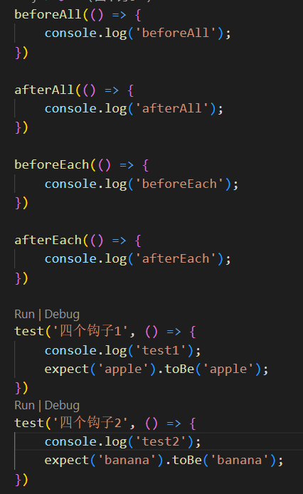 Jest测试框架、JSDoc学习